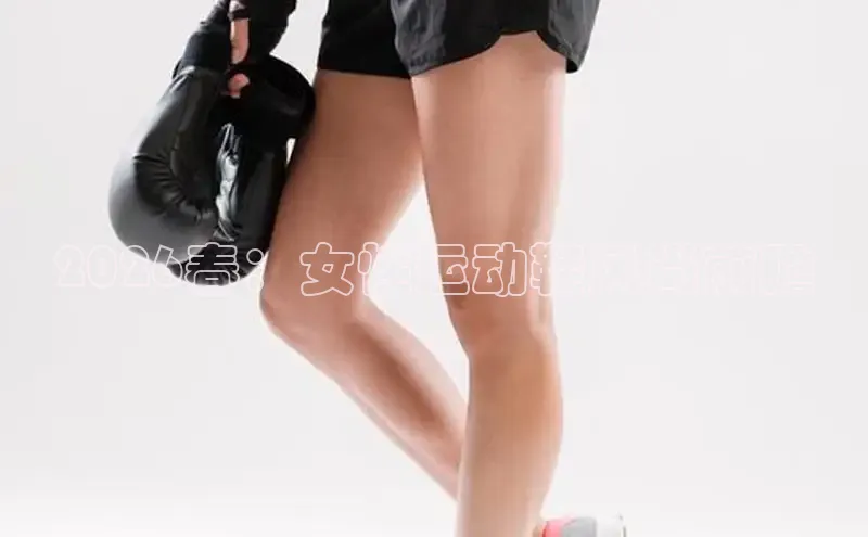 沐鸣注册网站